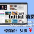 香港十二生肖今天晚开什么三
