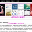 彩吧论坛官网首页